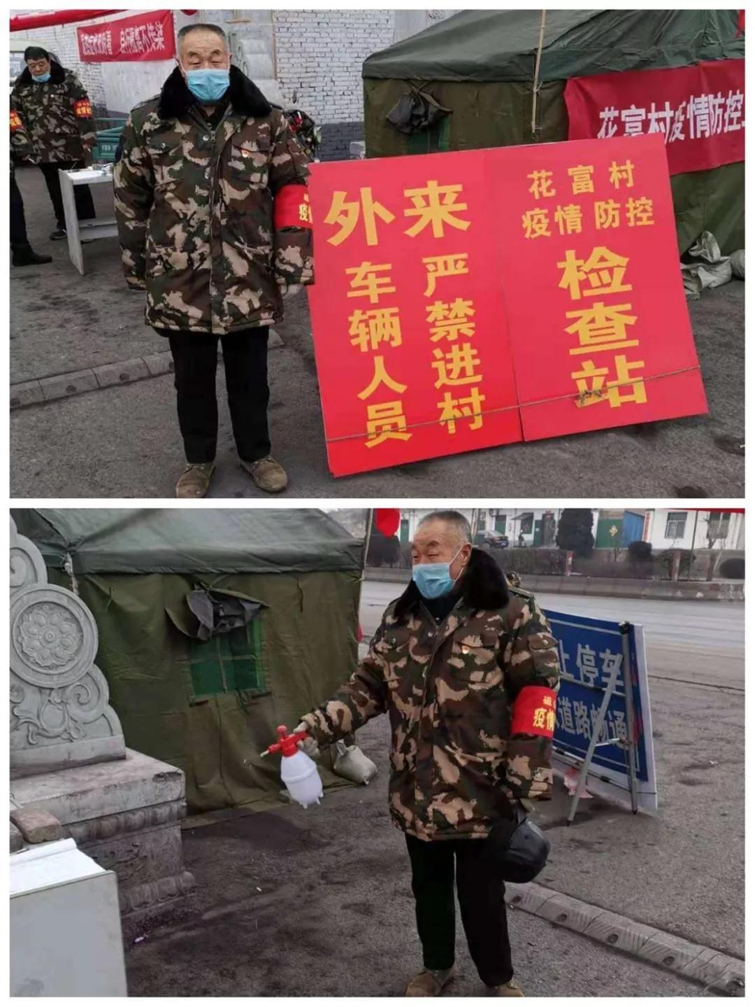 河北，绿色崛起的绿色典范