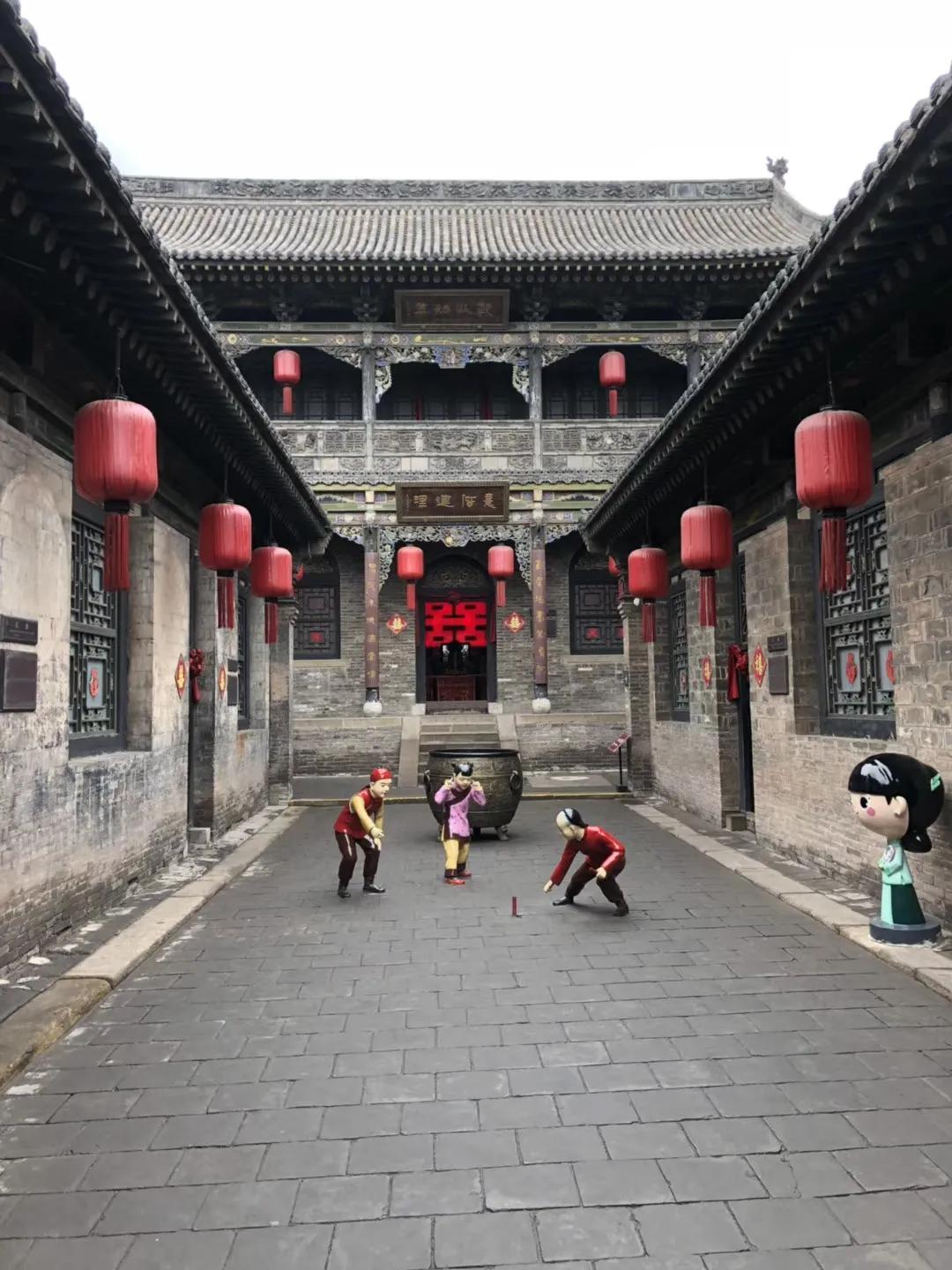 山西崛起，学习铸就命运，自信引领未来